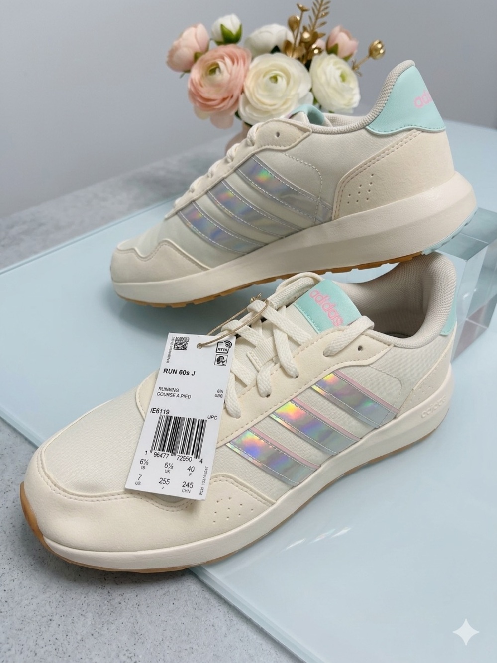 New- adidas cream sneakers with iridescent stripes 7 (serve size 8 run big)
